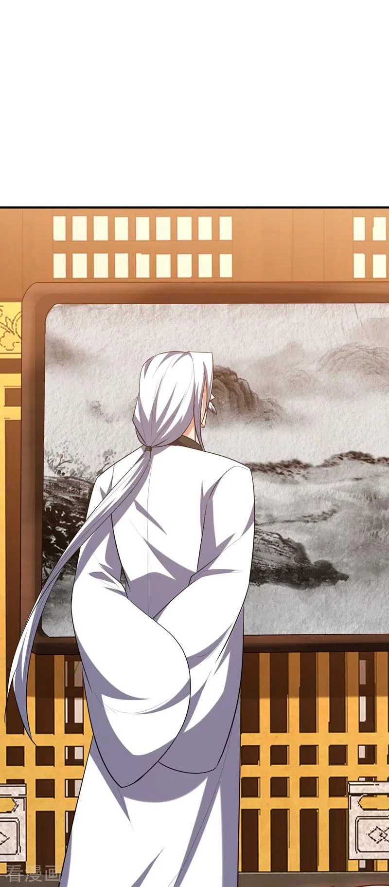 Rise Of The Demon King > Capitulo 291 > Page 21