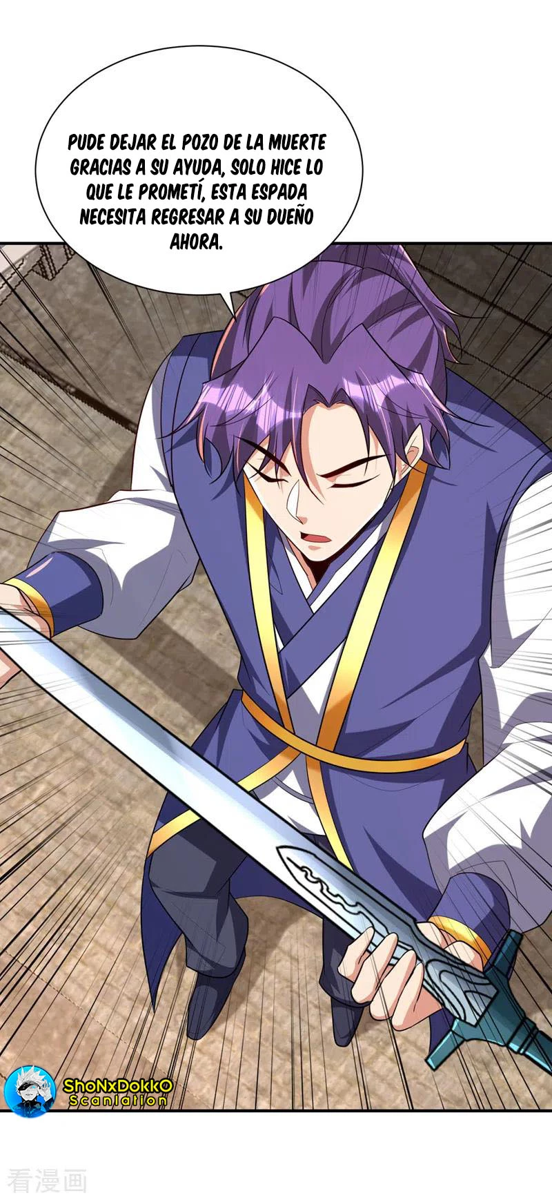 Rise Of The Demon King > Capitulo 291 > Page 81