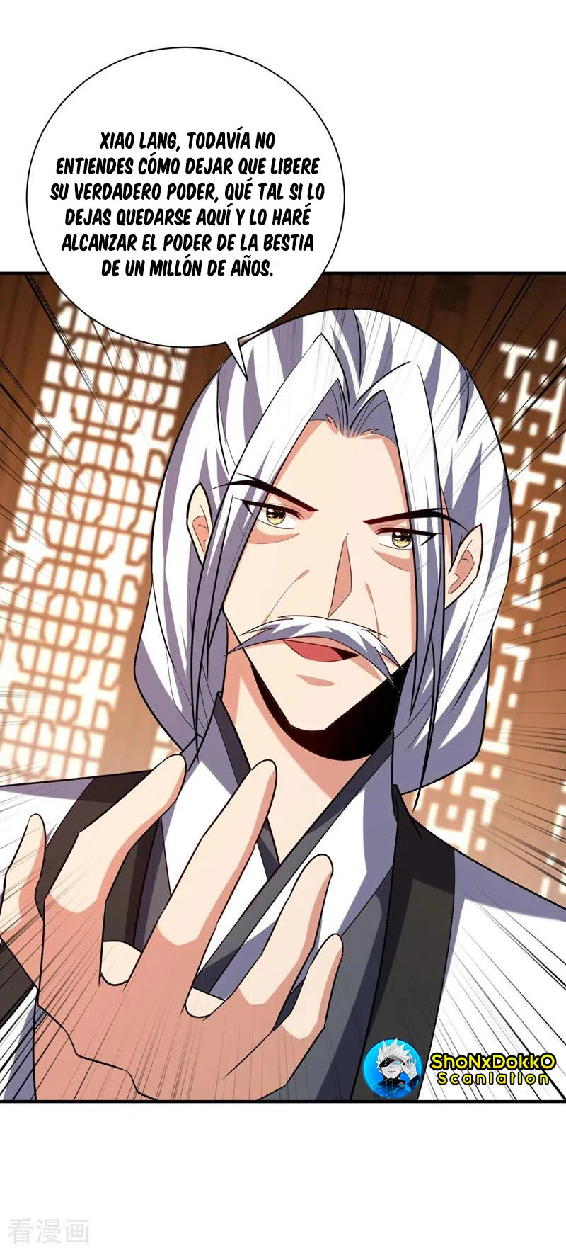 Rise Of The Demon King > Capitulo 291 > Page 211