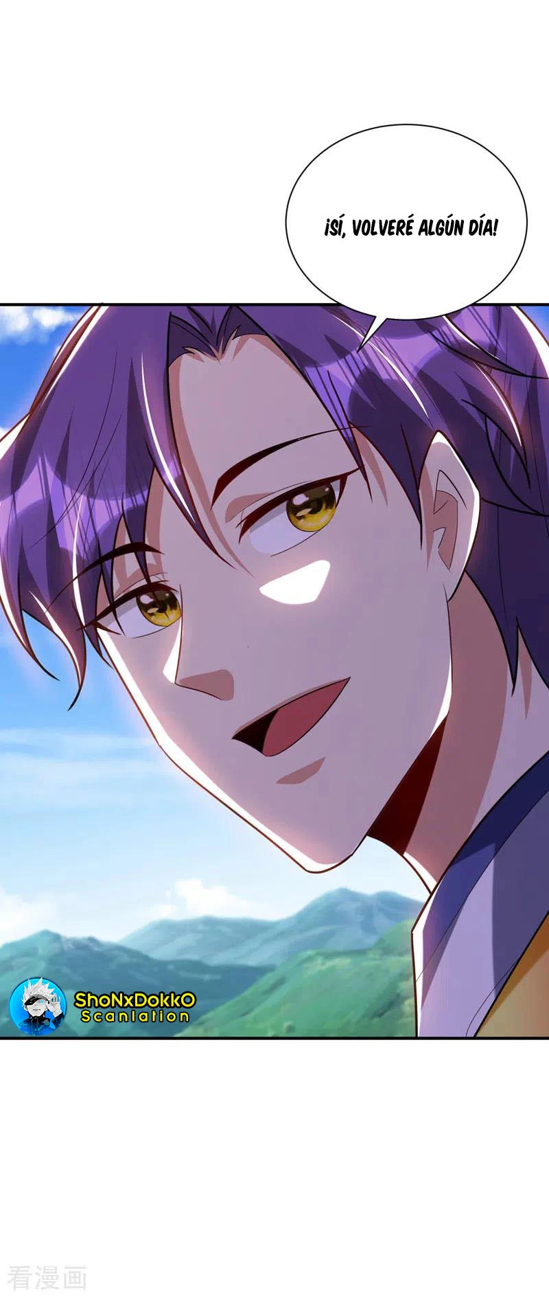 Rise Of The Demon King > Capitulo 291 > Page 321