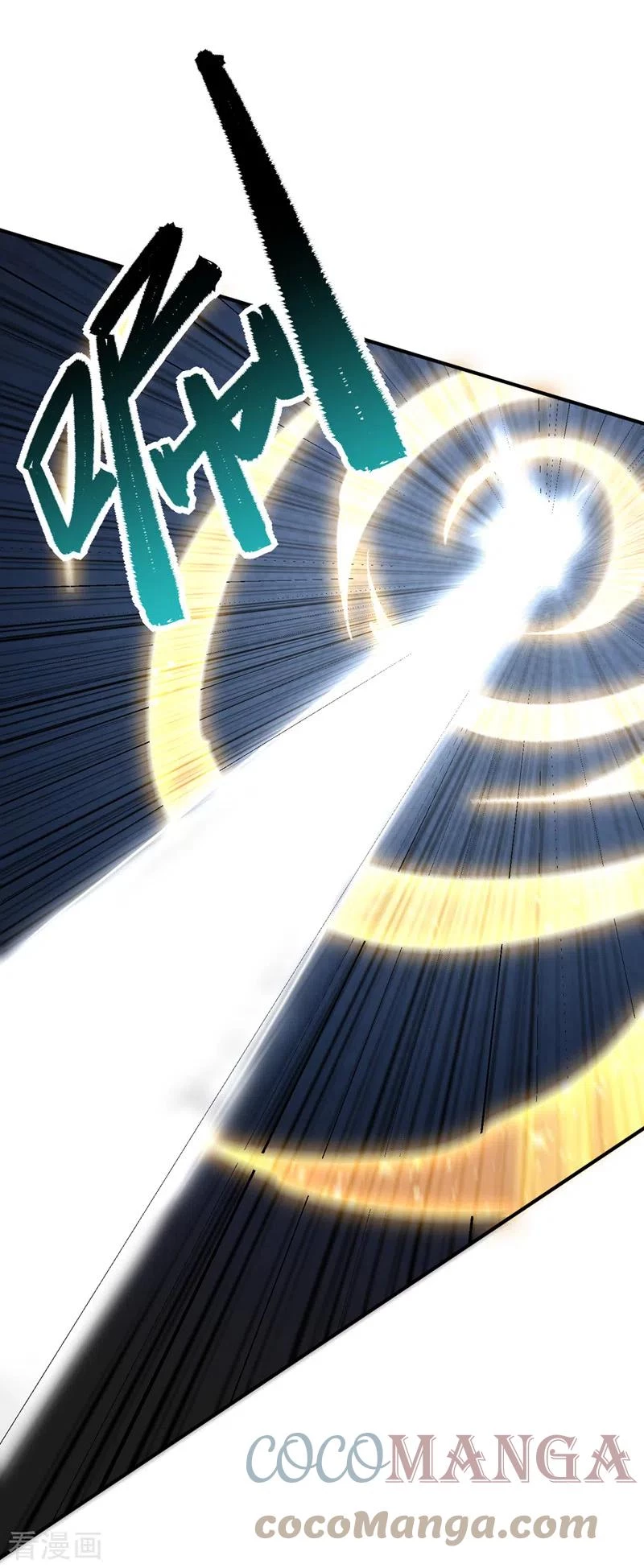 Rise Of The Demon King > Capitulo 292 > Page 91