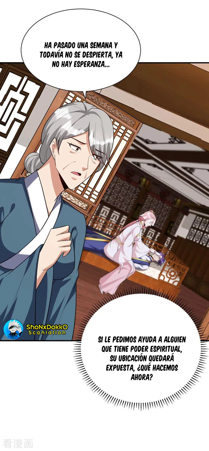 Rise Of The Demon King > Capitulo 292 > Page 361