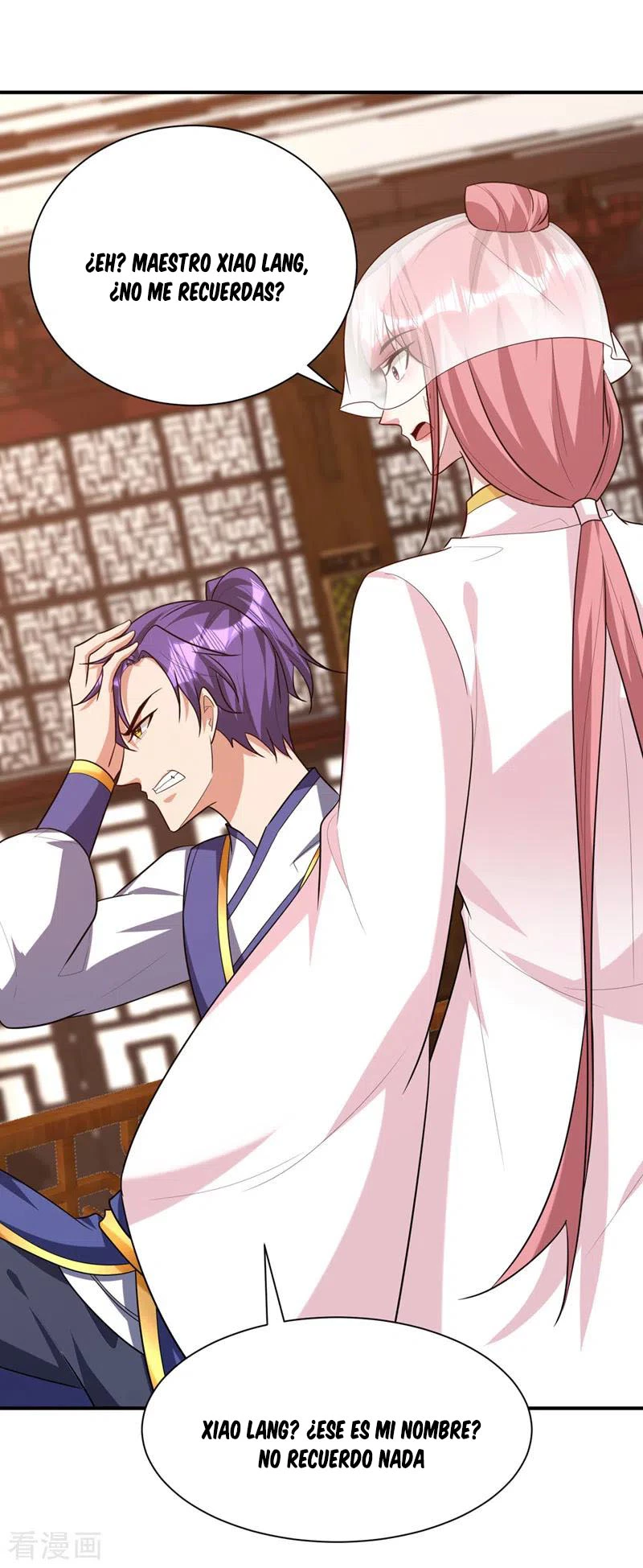 Rise Of The Demon King > Capitulo 293 > Page 131