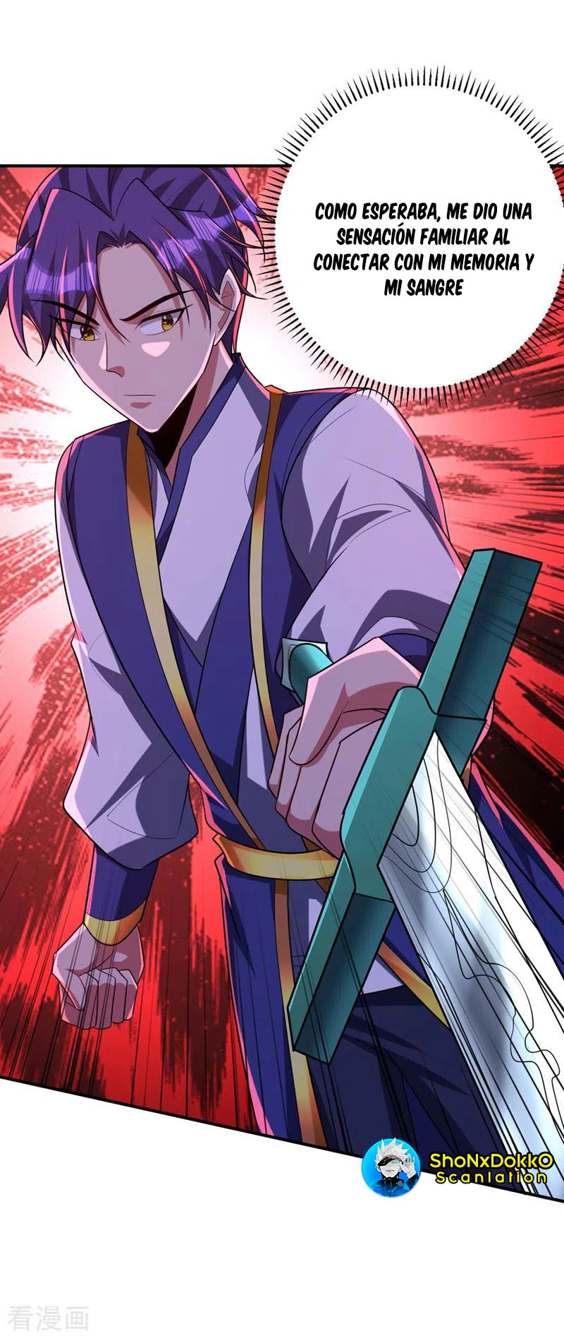 Rise Of The Demon King > Capitulo 293 > Page 231