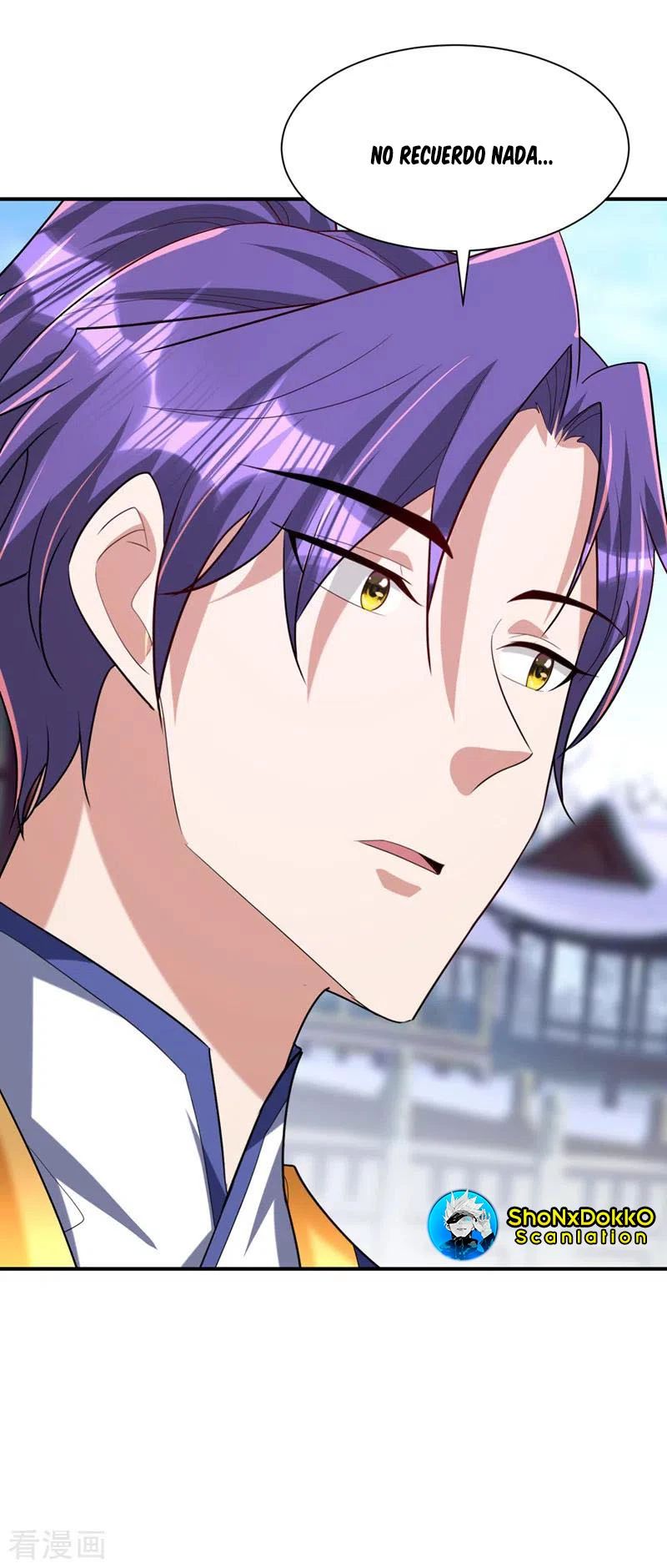 Rise Of The Demon King > Capitulo 294 > Page 251