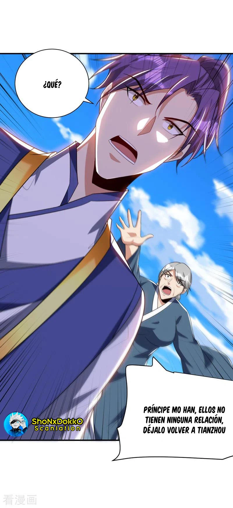 Rise Of The Demon King > Capitulo 294 > Page 341