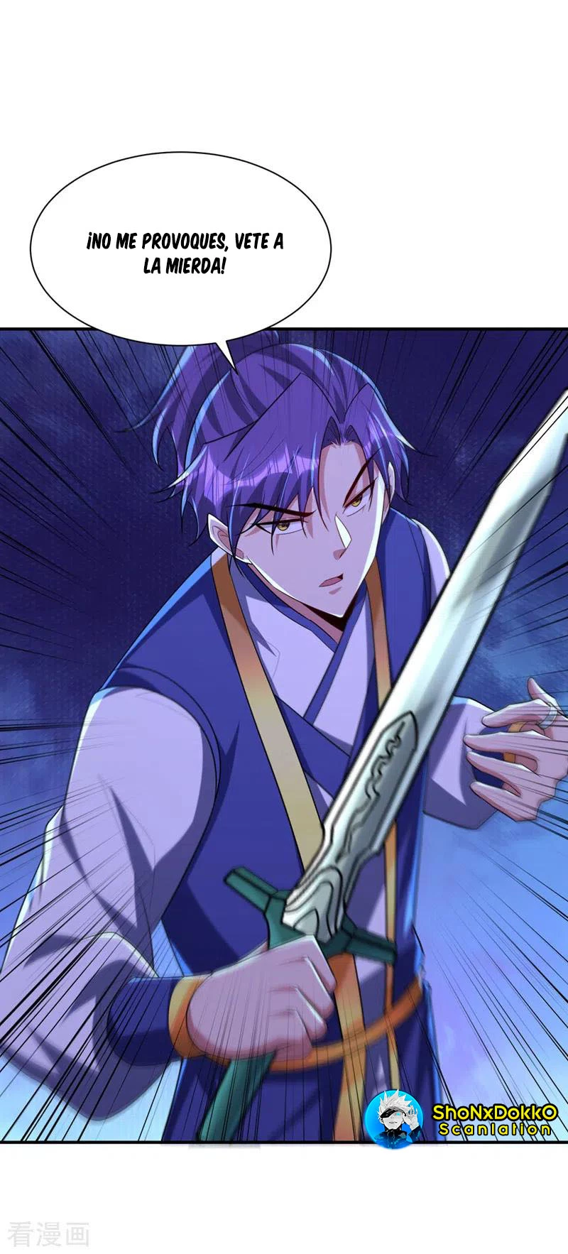 Rise Of The Demon King > Capitulo 294 > Page 361