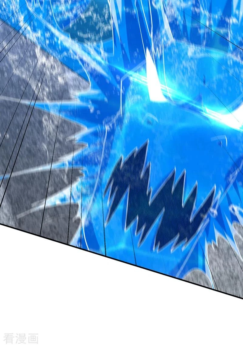 Rise Of The Demon King > Capitulo 295 > Page 21