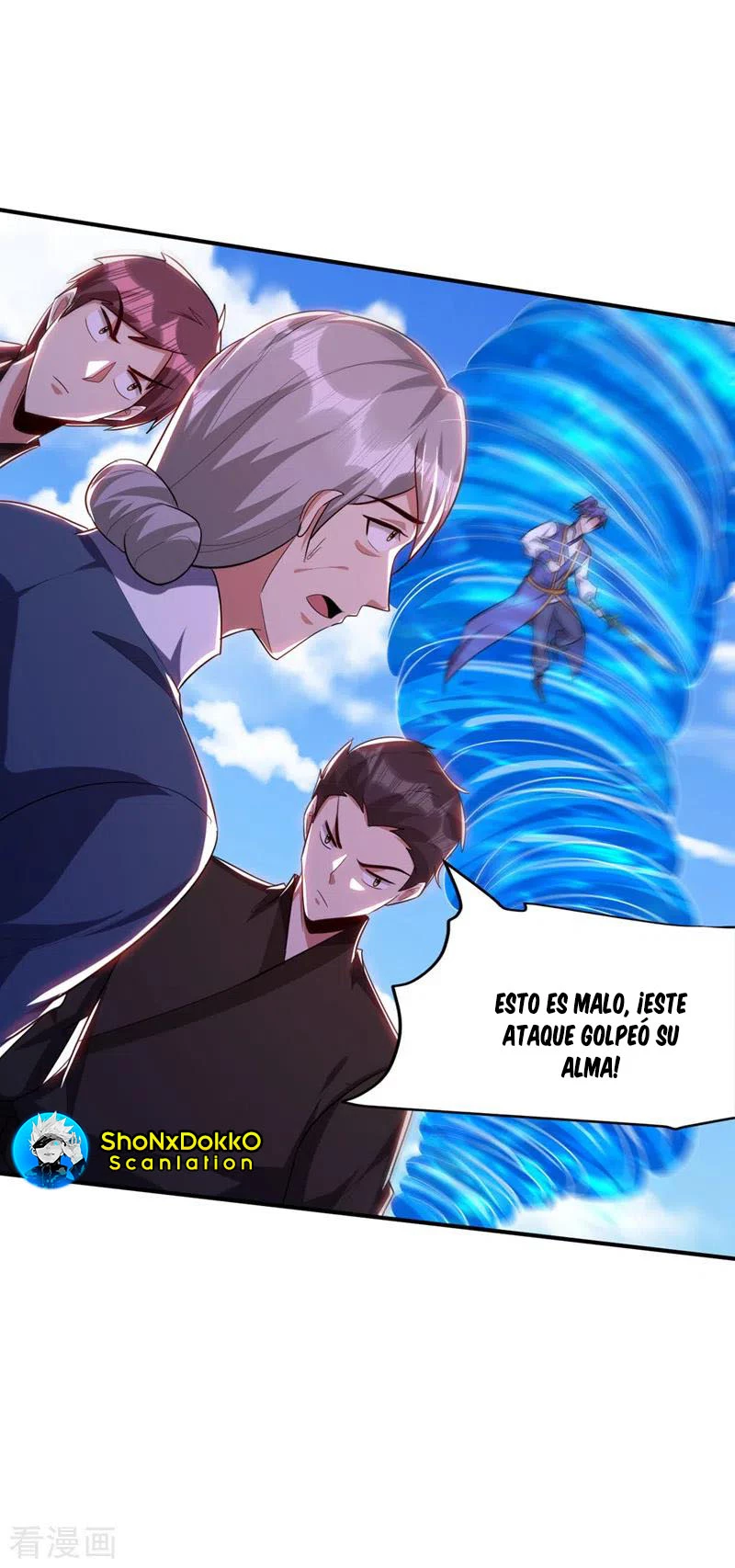 Rise Of The Demon King > Capitulo 295 > Page 151