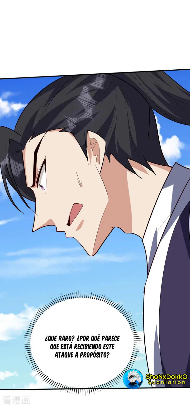 Rise Of The Demon King > Capitulo 295 > Page 191