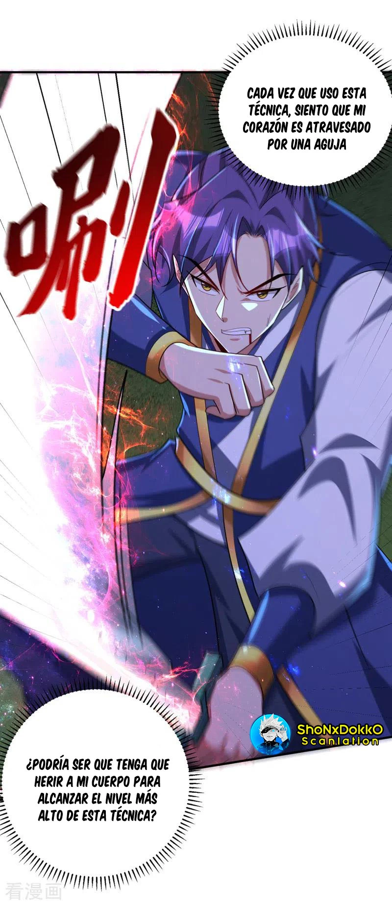 Rise Of The Demon King > Capitulo 295 > Page 361