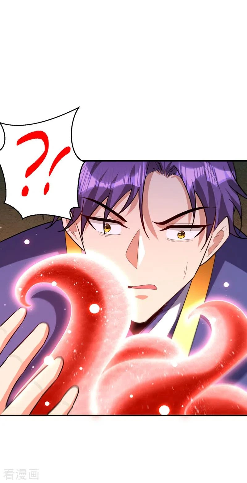 Rise Of The Demon King > Capitulo 295 > Page 401