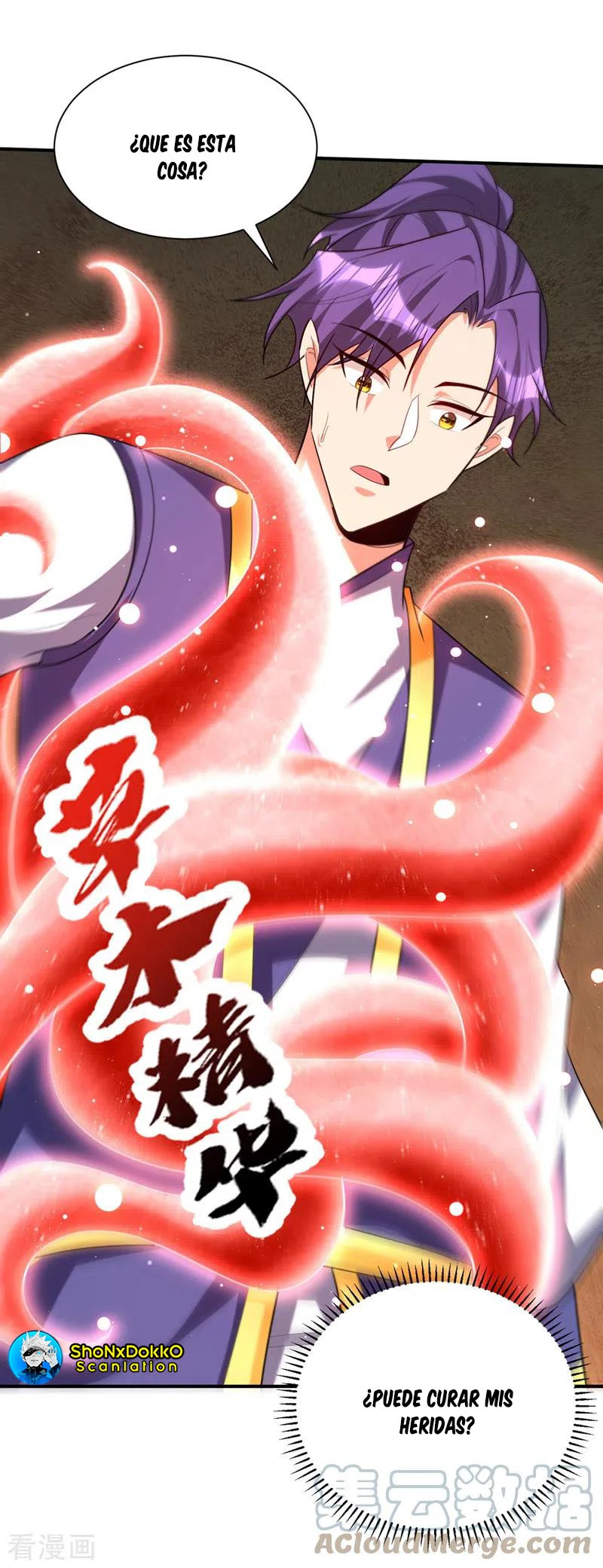 Rise Of The Demon King > Capitulo 296 > Page 11