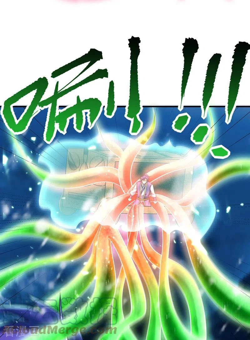 Rise Of The Demon King > Capitulo 296 > Page 31