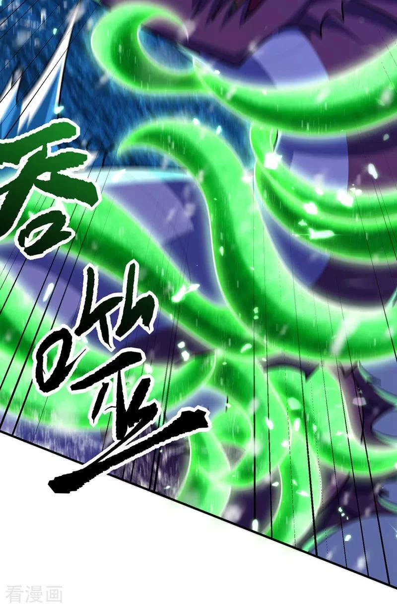 Rise Of The Demon King > Capitulo 296 > Page 61