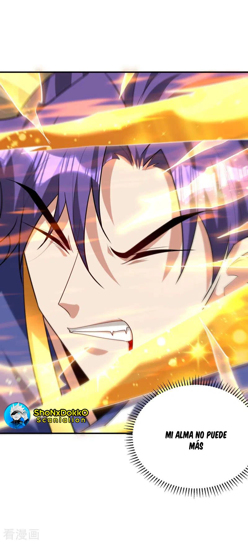 Rise Of The Demon King > Capitulo 296 > Page 191