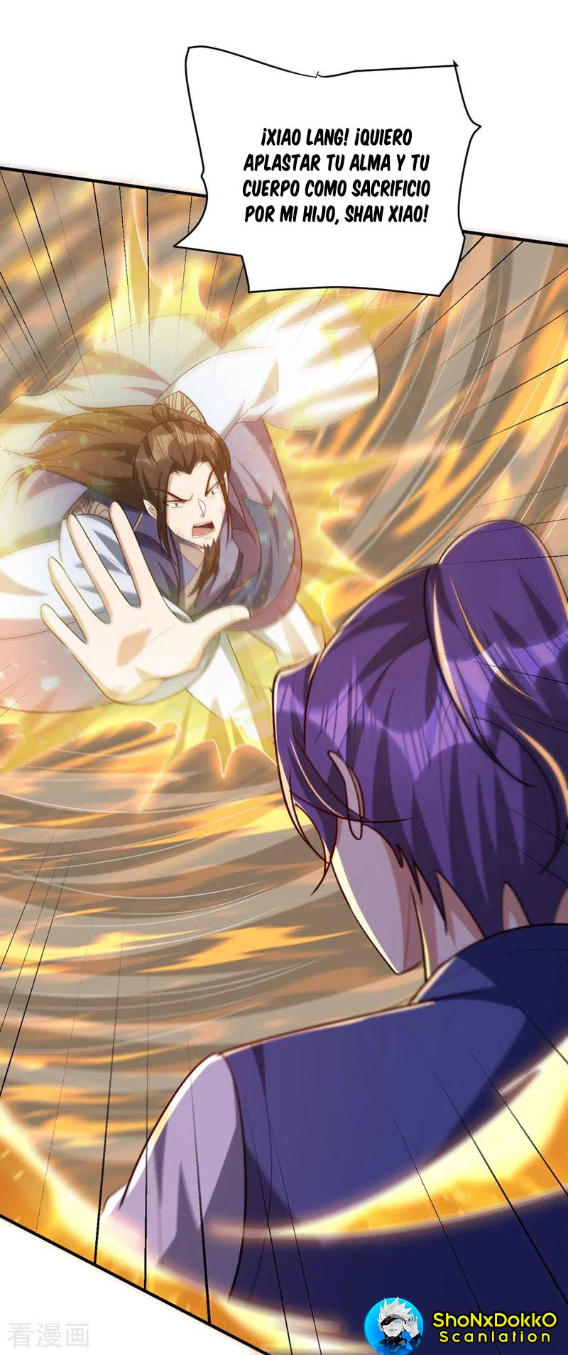 Rise Of The Demon King > Capitulo 296 > Page 211