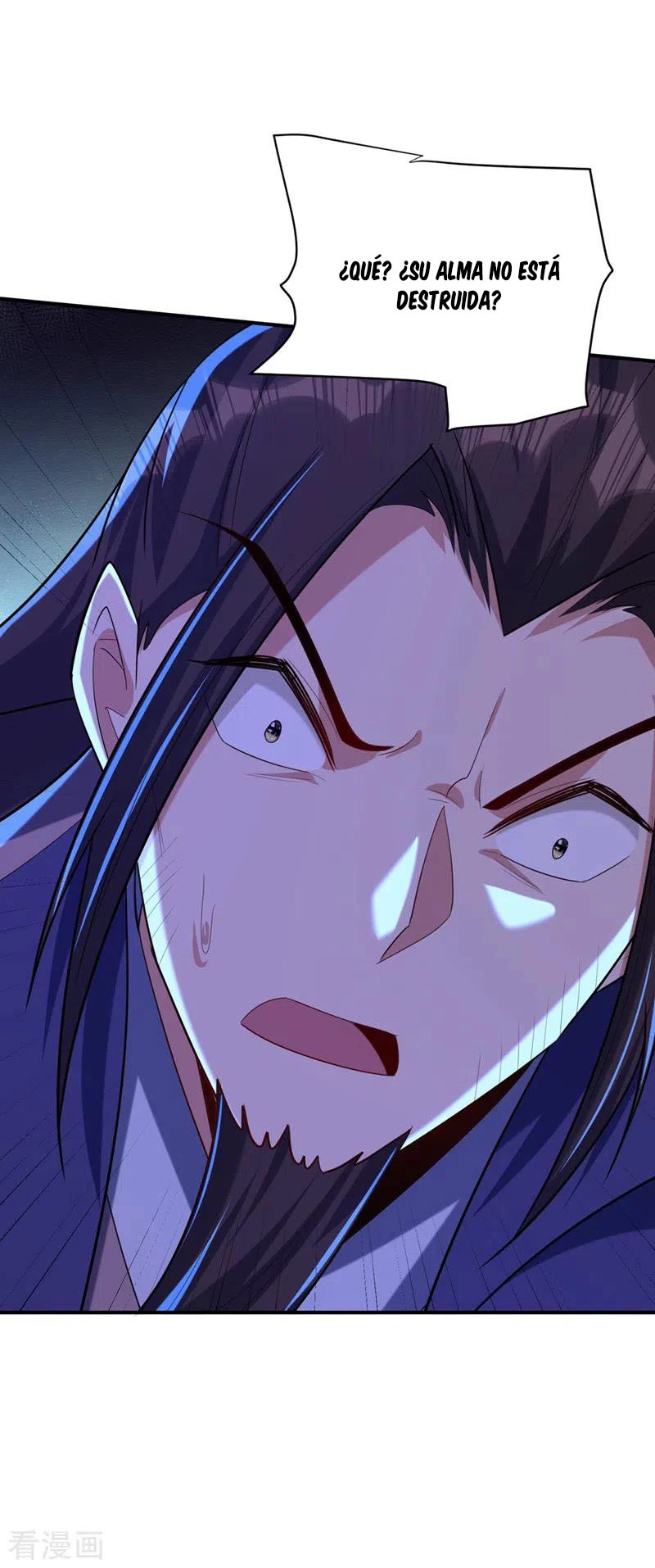 Rise Of The Demon King > Capitulo 296 > Page 231