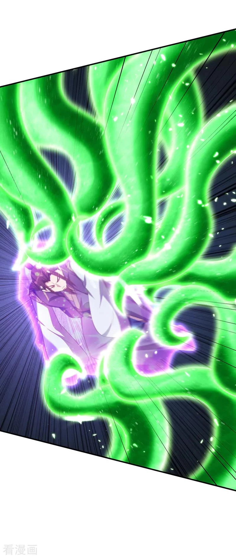 Rise Of The Demon King > Capitulo 296 > Page 321