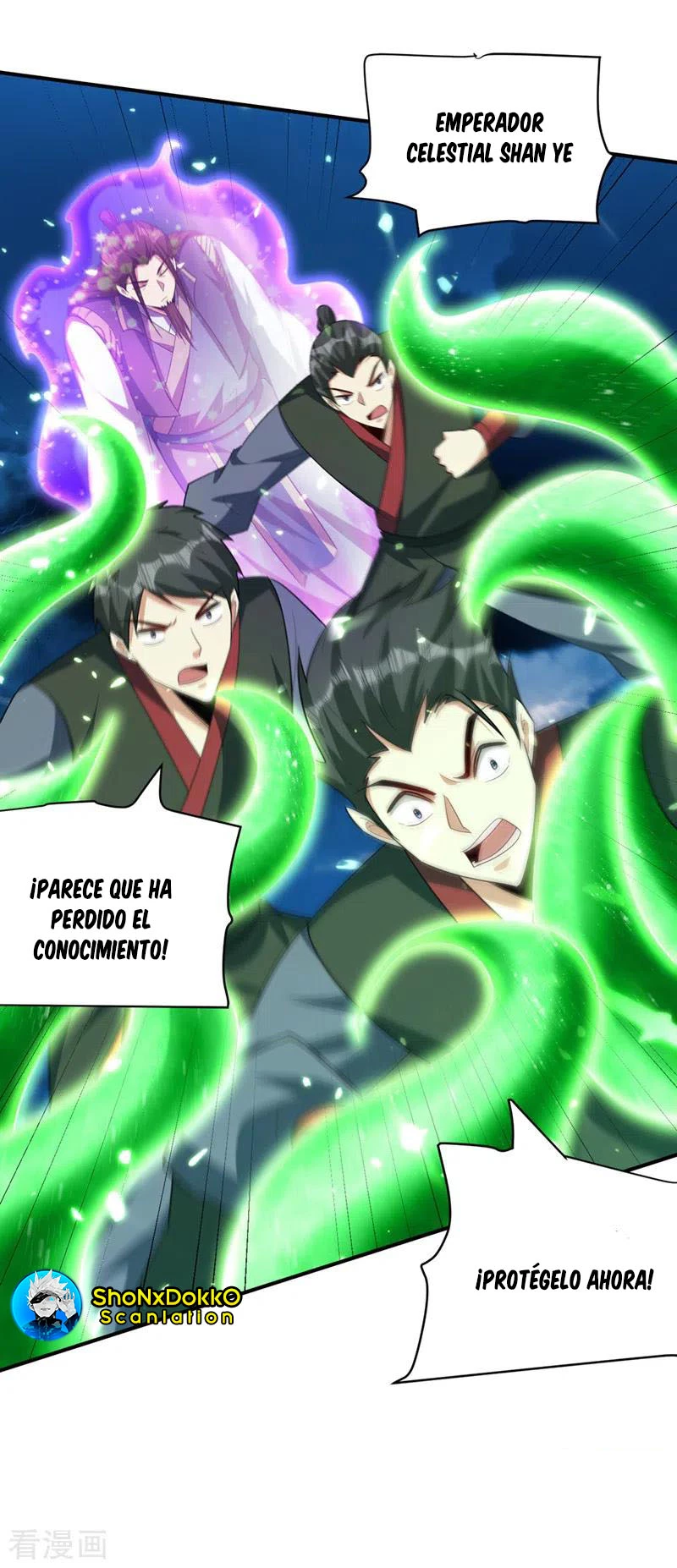 Rise Of The Demon King > Capitulo 296 > Page 331