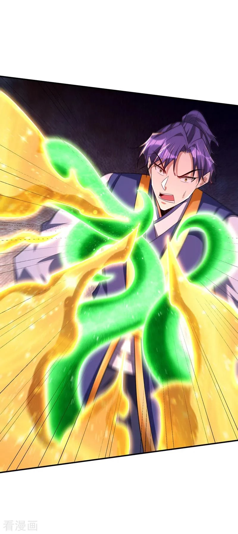 Rise Of The Demon King > Capitulo 296 > Page 401