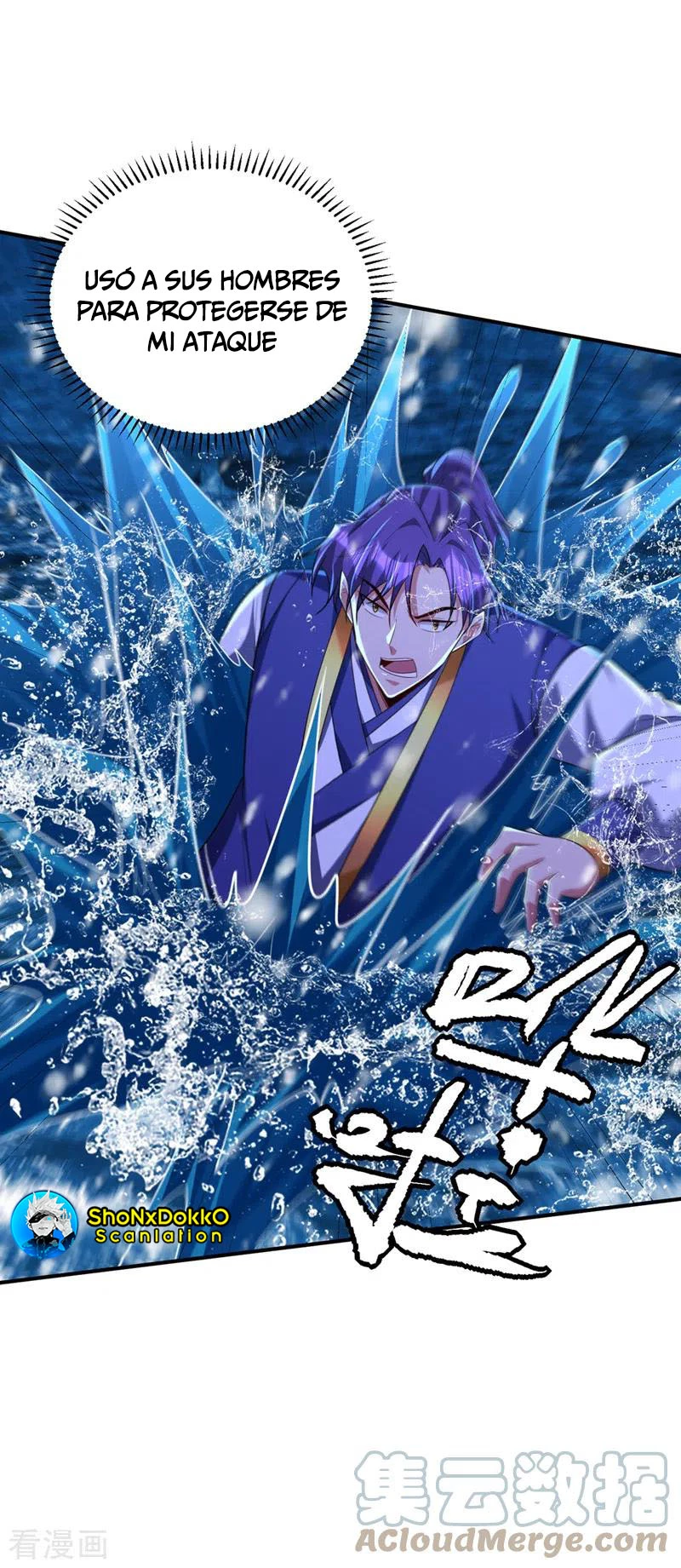 Rise Of The Demon King > Capitulo 297 > Page 71
