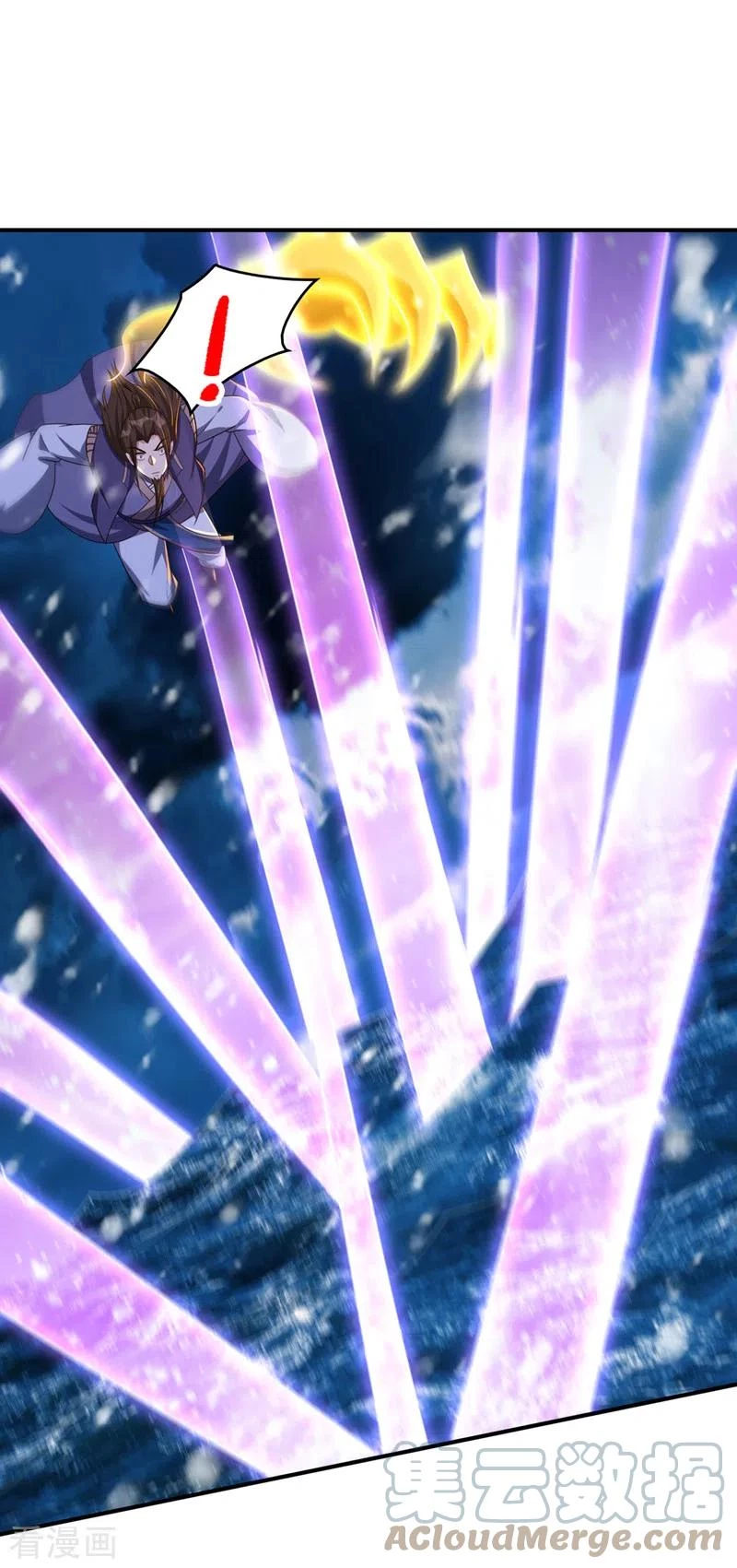 Rise Of The Demon King > Capitulo 297 > Page 91
