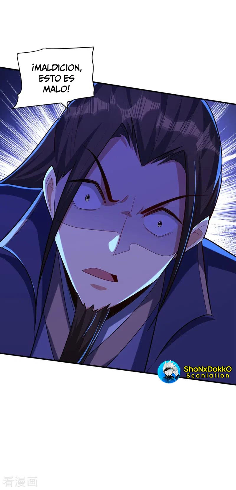 Rise Of The Demon King > Capitulo 297 > Page 101