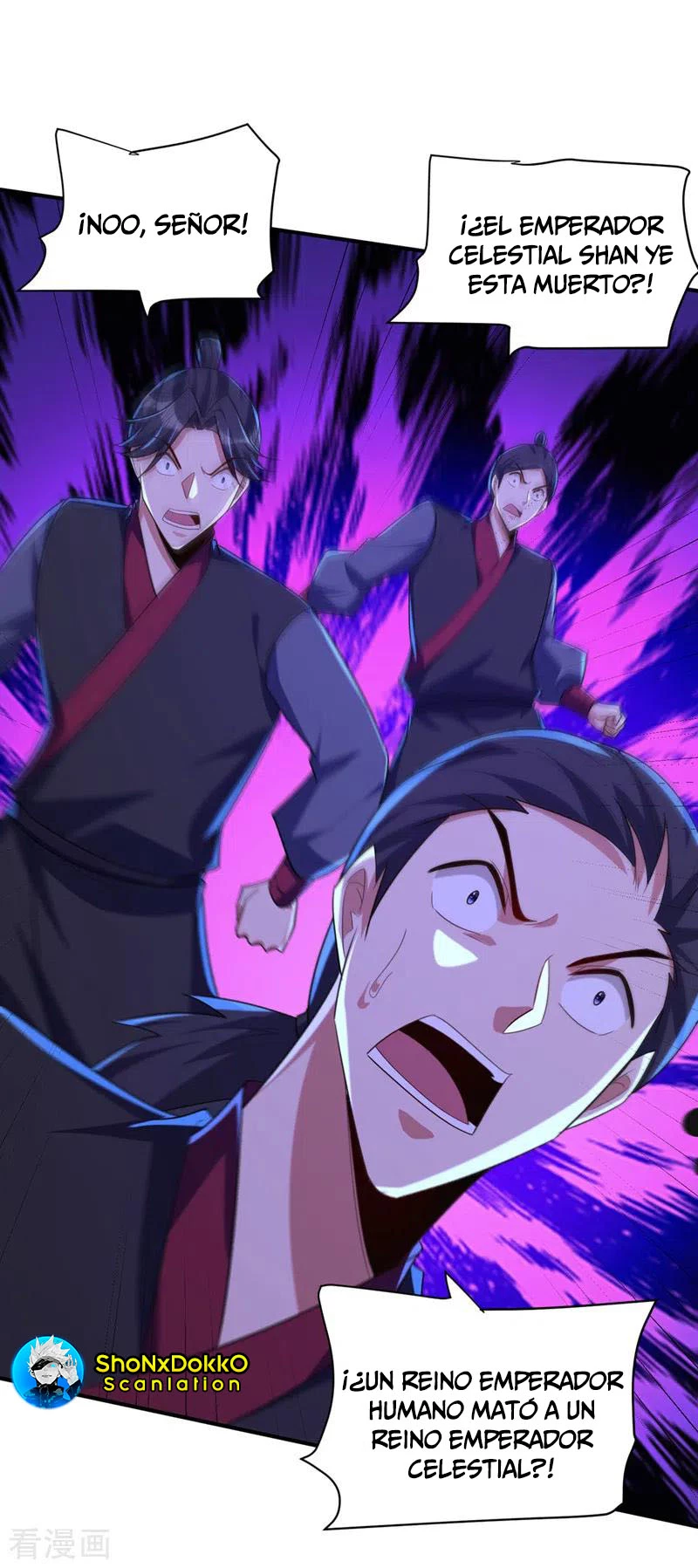 Rise Of The Demon King > Capitulo 297 > Page 191