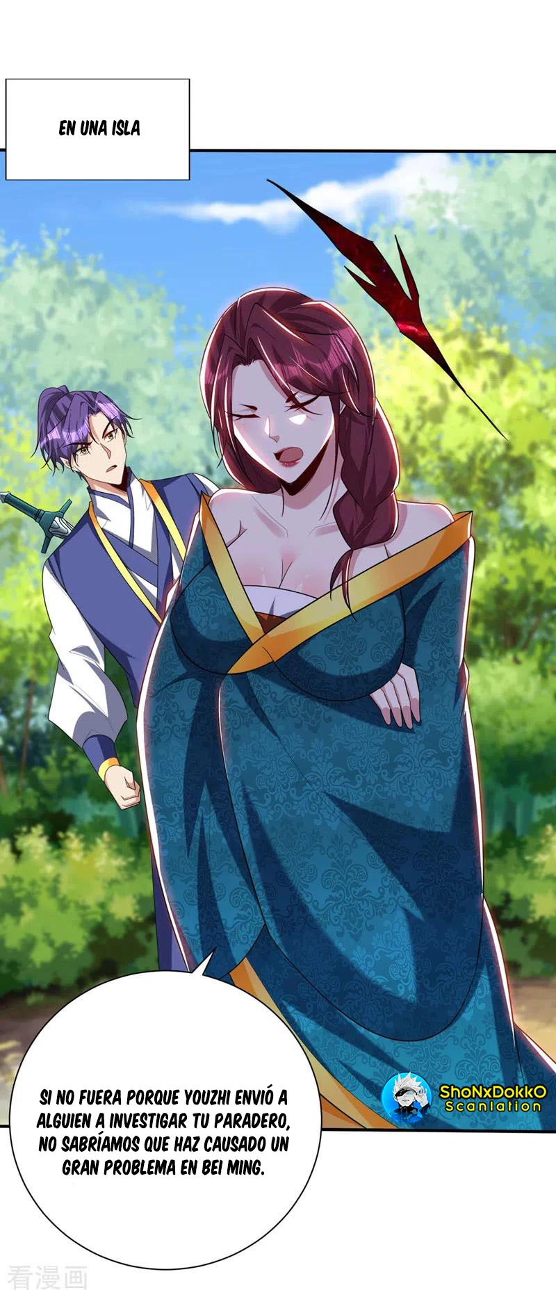 Rise Of The Demon King > Capitulo 298 > Page 21