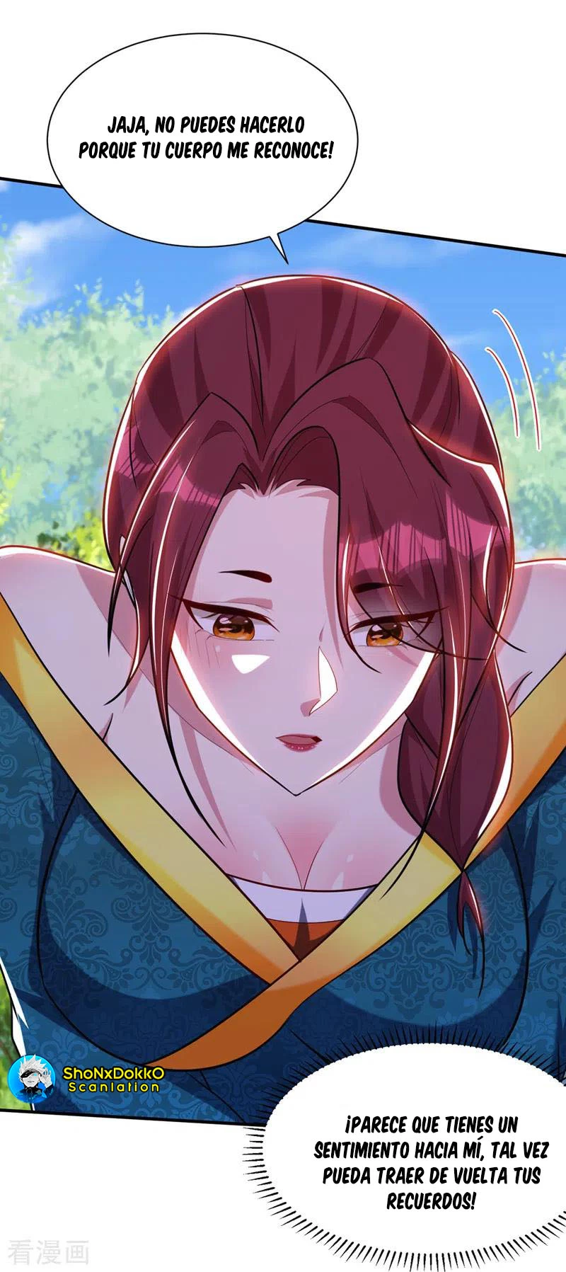 Rise Of The Demon King > Capitulo 298 > Page 221