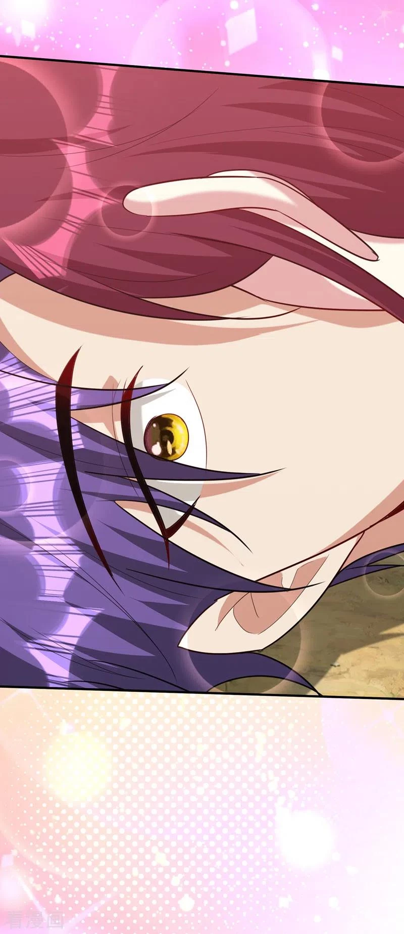 Rise Of The Demon King > Capitulo 298 > Page 251
