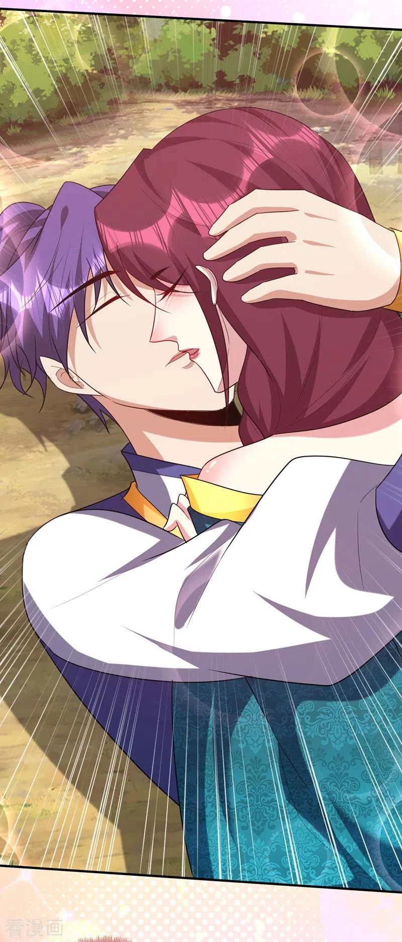 Rise Of The Demon King > Capitulo 298 > Page 261