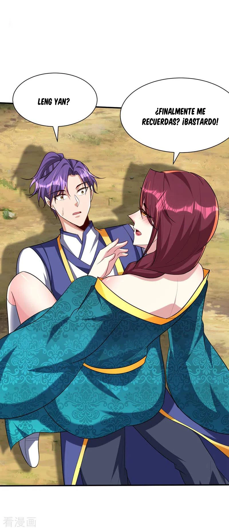 Rise Of The Demon King > Capitulo 298 > Page 311
