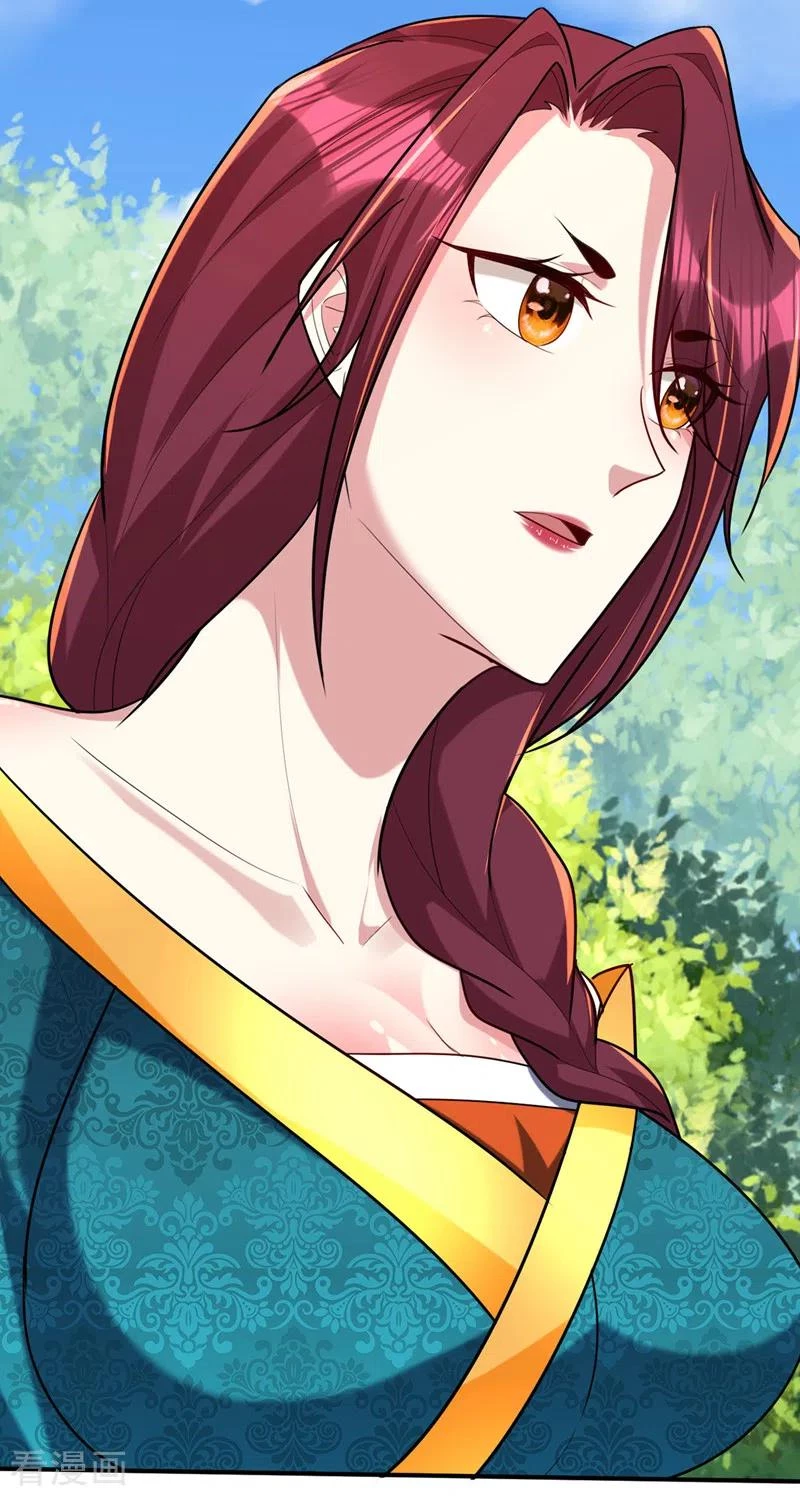 Rise Of The Demon King > Capitulo 299 > Page 41
