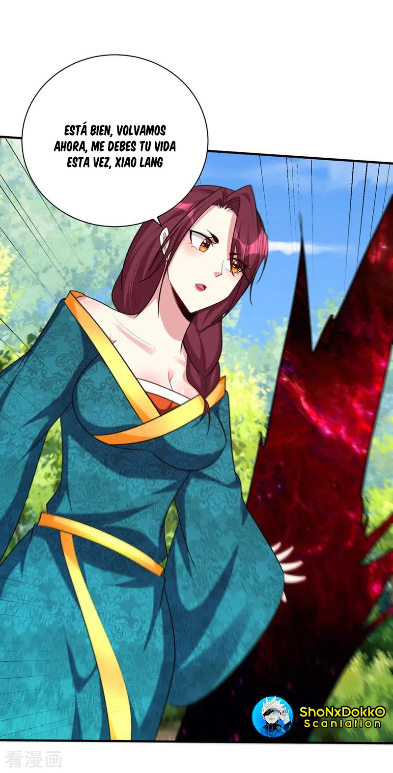 Rise Of The Demon King > Capitulo 299 > Page 81