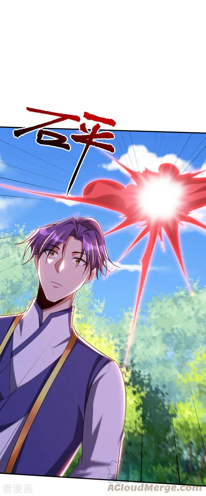 Rise Of The Demon King > Capitulo 299 > Page 111