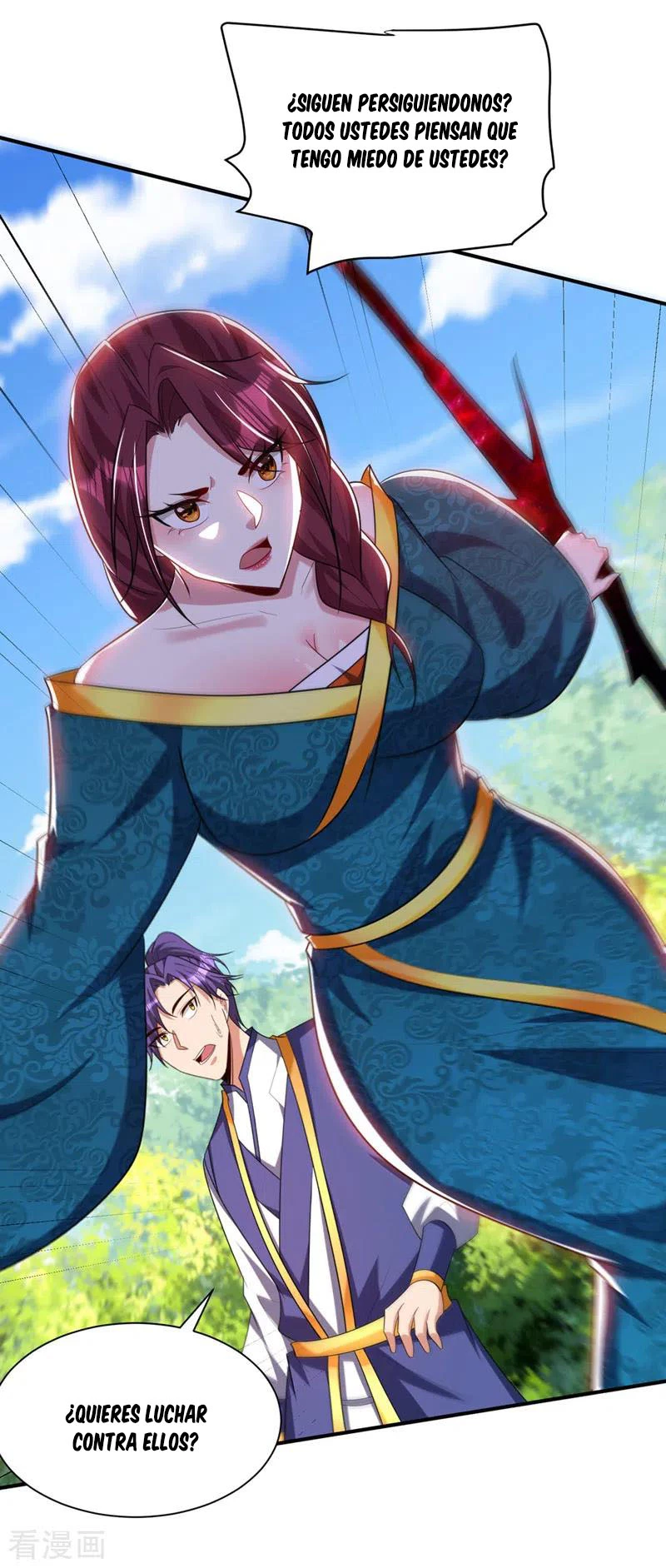 Rise Of The Demon King > Capitulo 299 > Page 131