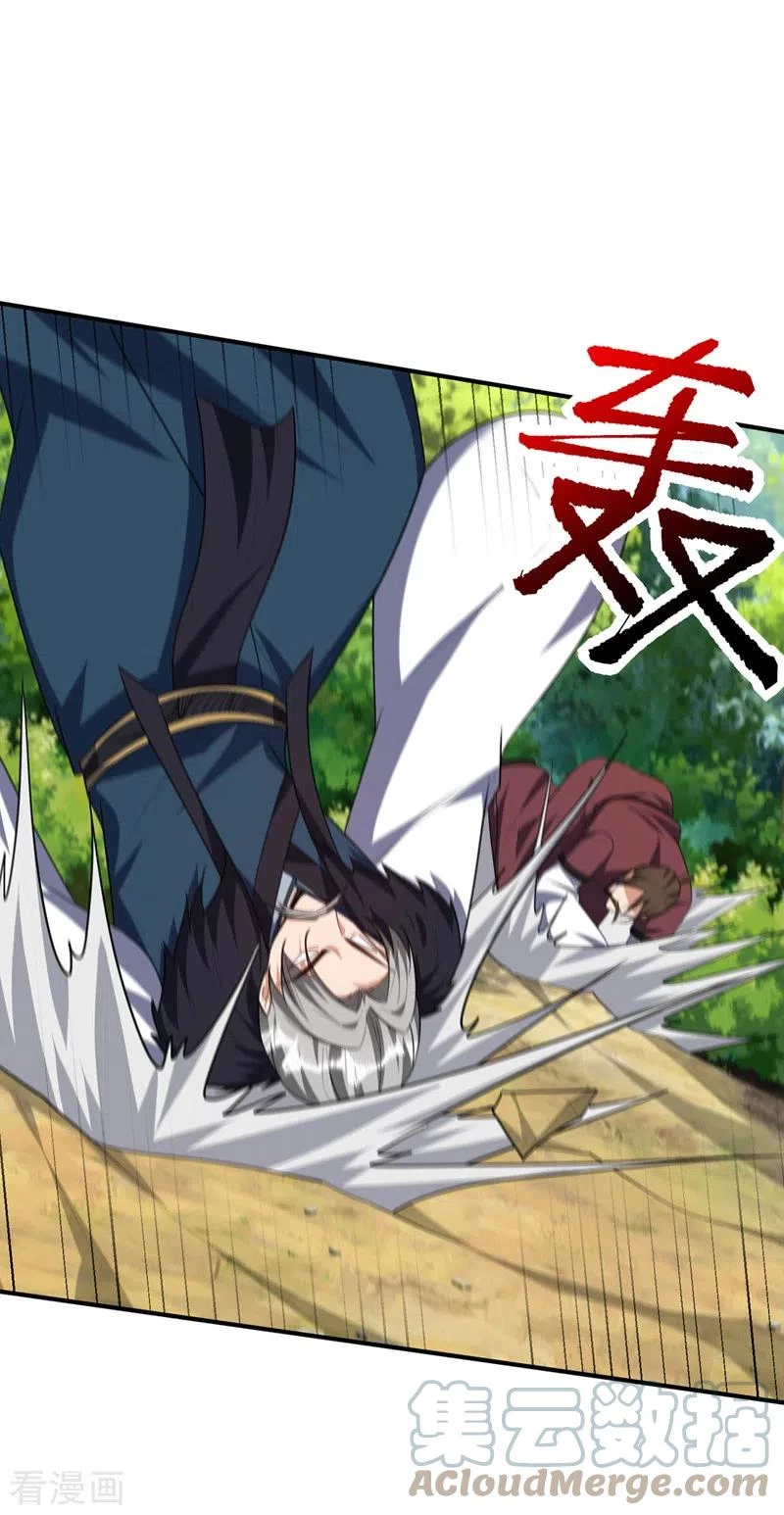 Rise Of The Demon King > Capitulo 299 > Page 281