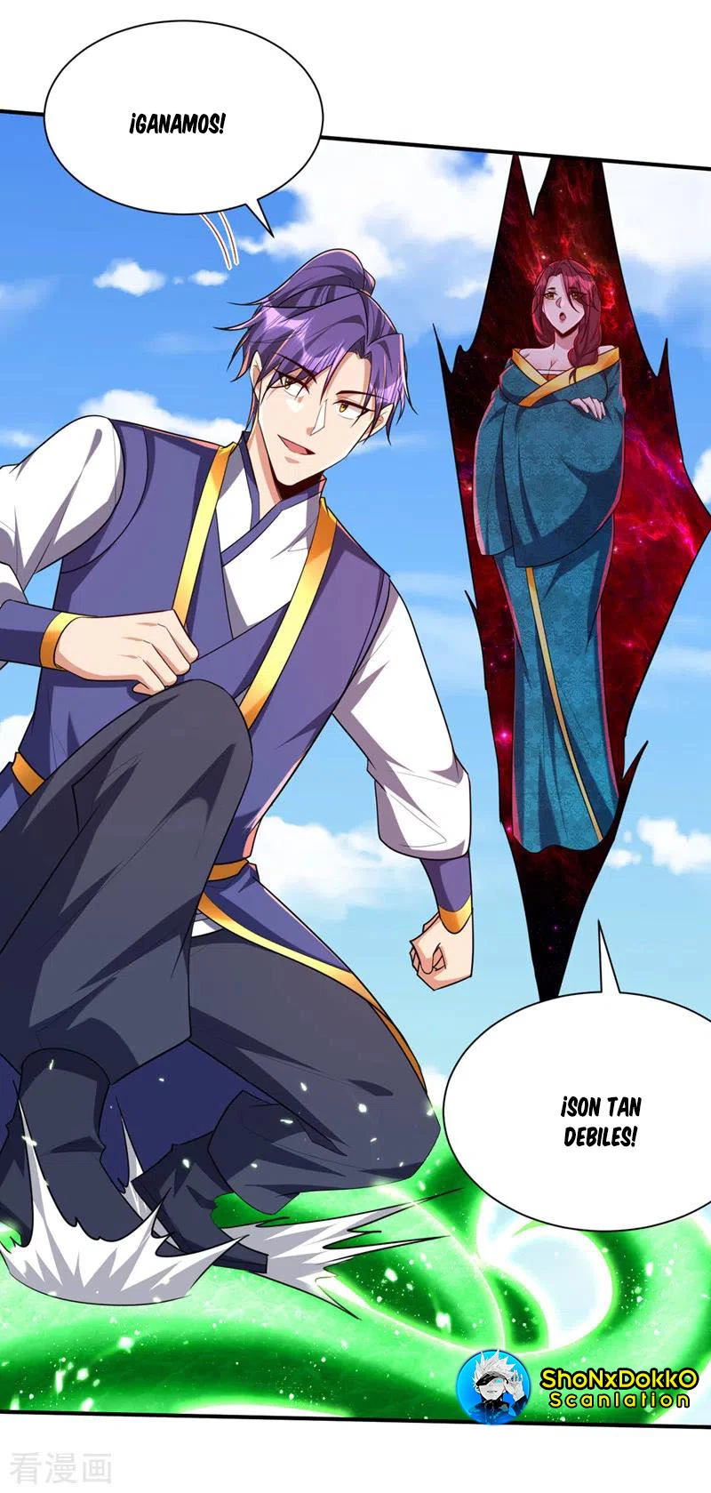 Rise Of The Demon King > Capitulo 299 > Page 301