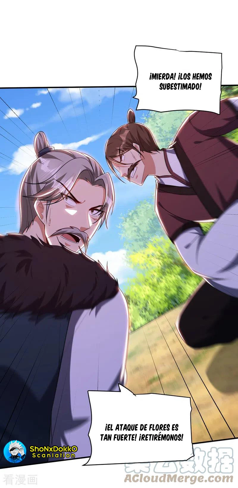 Rise Of The Demon King > Capitulo 299 > Page 311