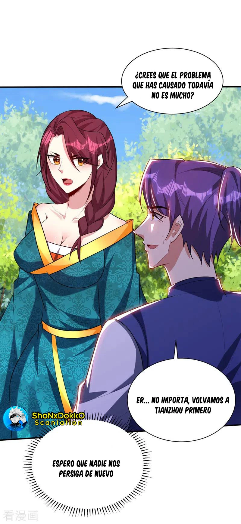 Rise Of The Demon King > Capitulo 299 > Page 361