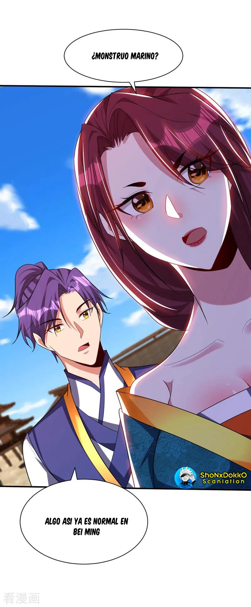 Rise Of The Demon King > Capitulo 299 > Page 411