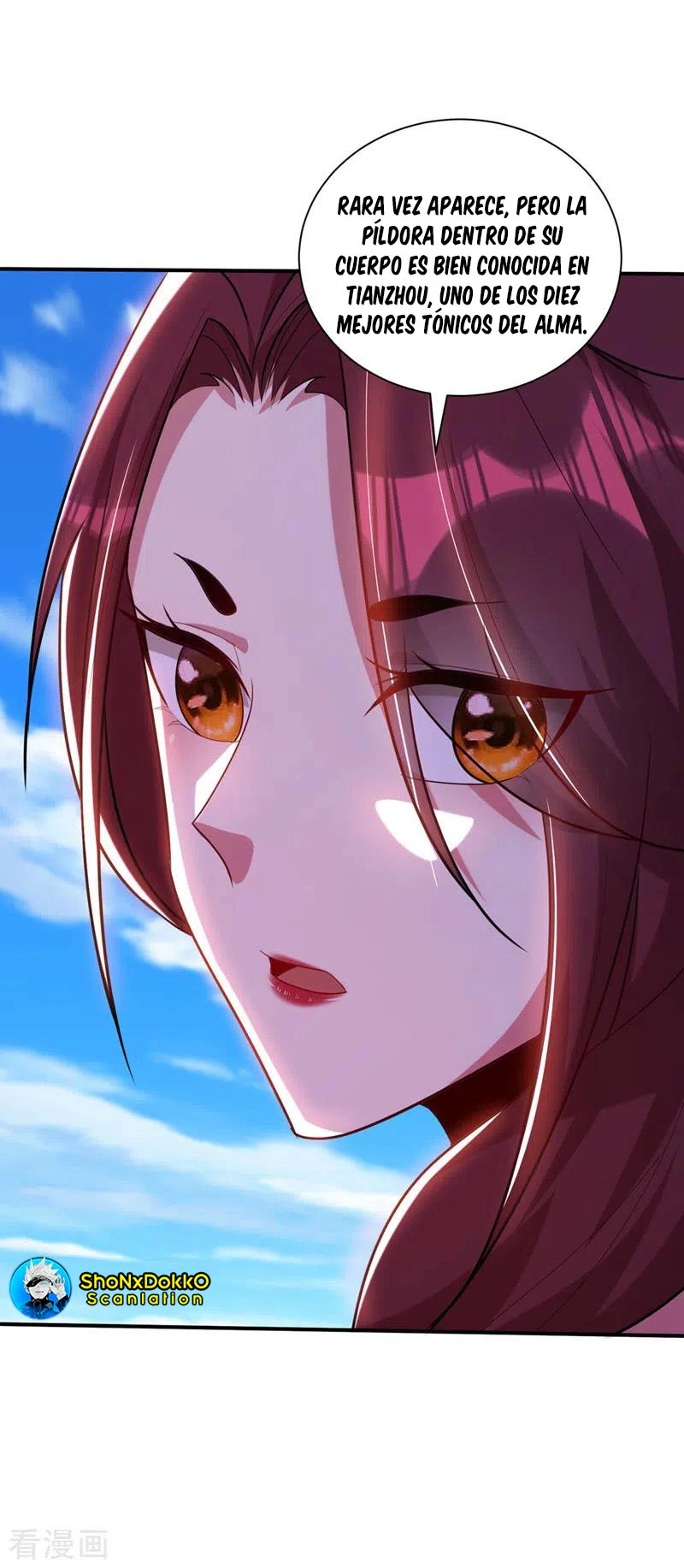 Rise Of The Demon King > Capitulo 300 > Page 71