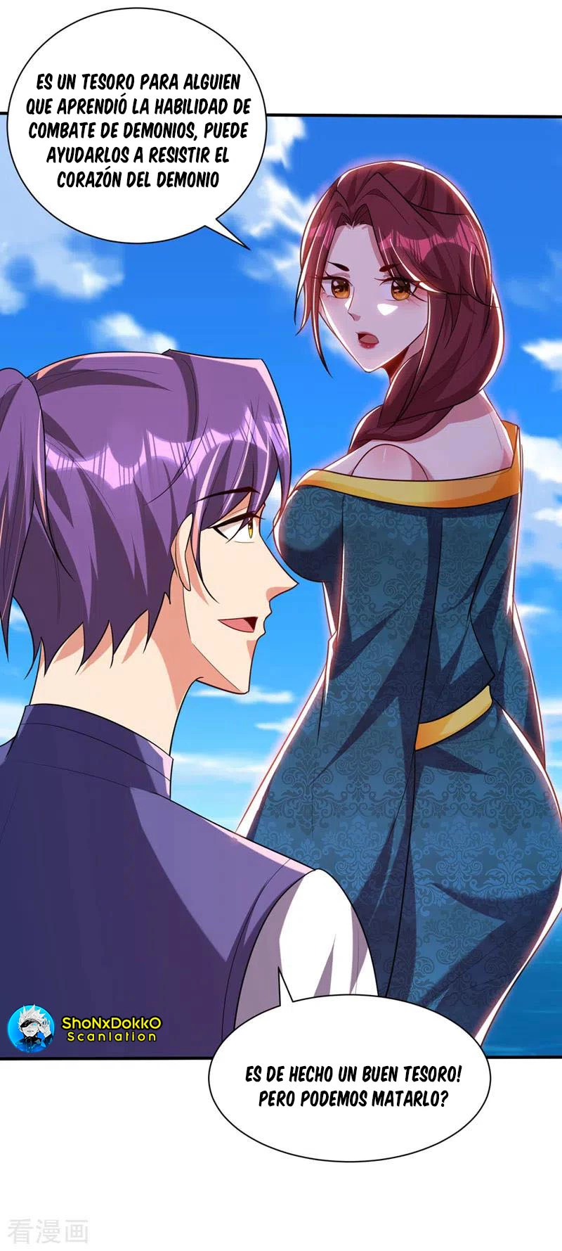 Rise Of The Demon King > Capitulo 300 > Page 81