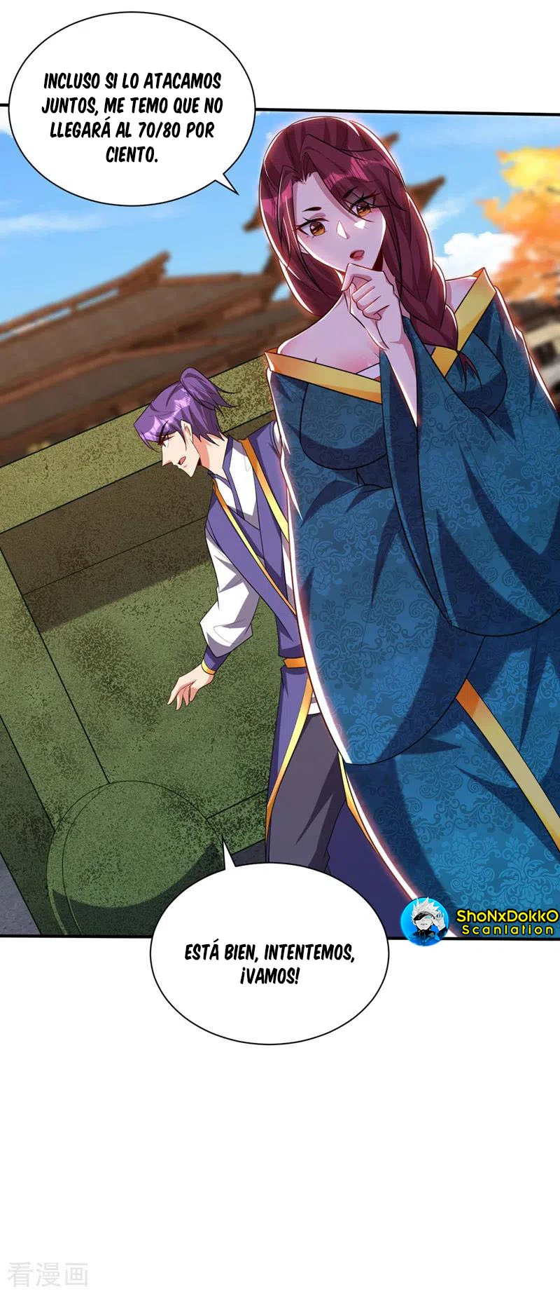 Rise Of The Demon King > Capitulo 300 > Page 91