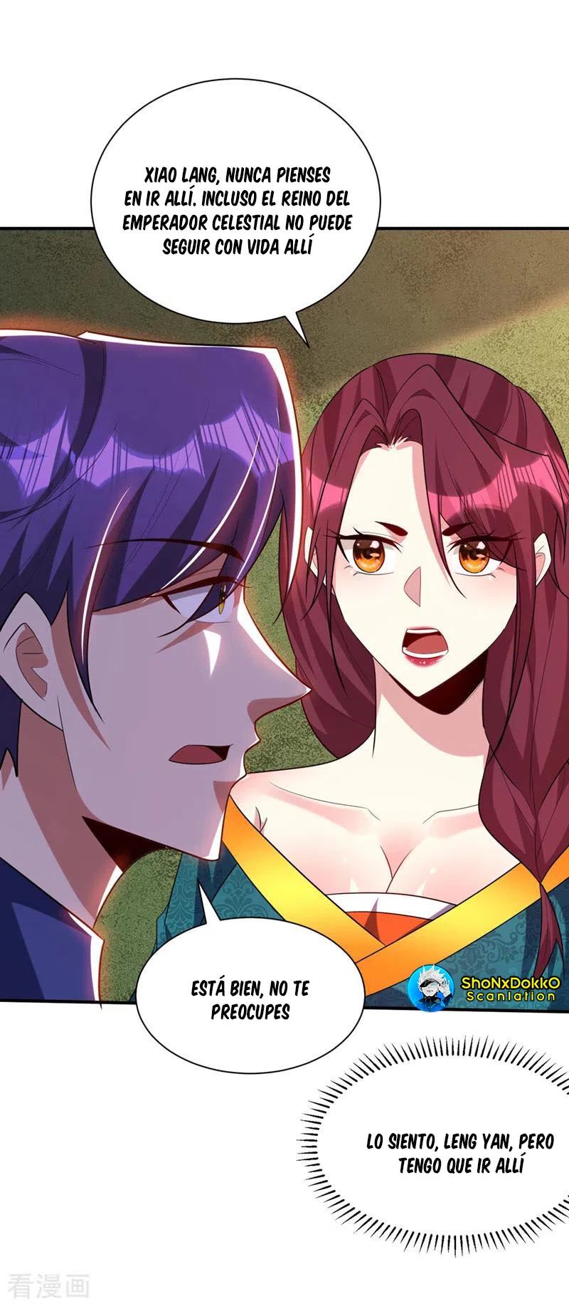 Rise Of The Demon King > Capitulo 300 > Page 151