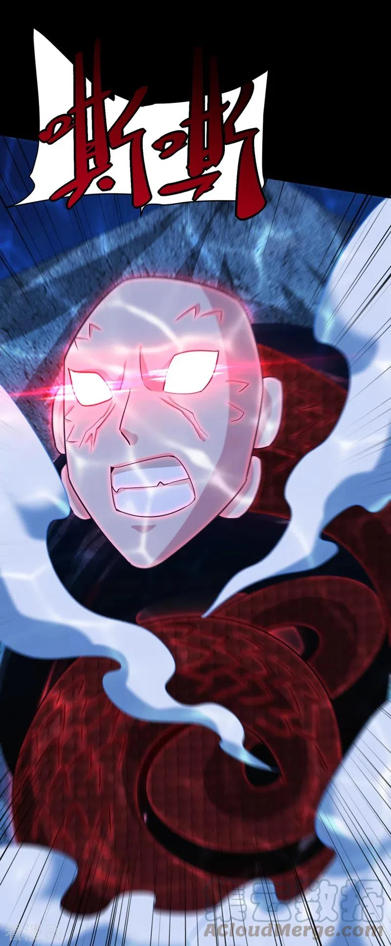 Rise Of The Demon King > Capitulo 300 > Page 241