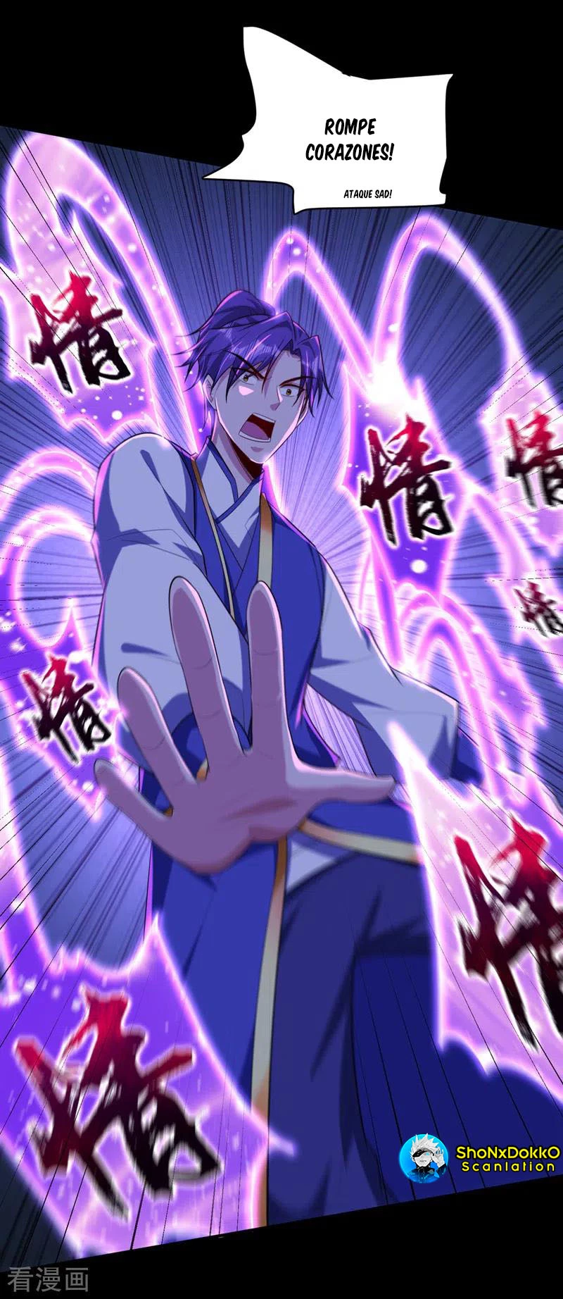 Rise Of The Demon King > Capitulo 301 > Page 151