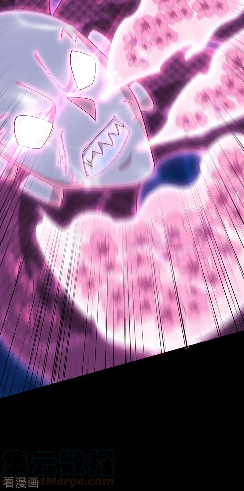 Rise Of The Demon King > Capitulo 301 > Page 241